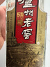 瀘州老窖【老酒鑒真】瀘州老窖特曲 52度 濃香型白酒 老酒 收藏自飲  90年代 500mL 1瓶 1994年 曬單實(shí)拍圖
