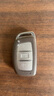 唐音適用現(xiàn)代朗動(dòng)領(lǐng)動(dòng)索8IX25K5途勝起亞K32智跑名圖增配遙控感應(yīng)鑰匙 名圖遙控 曬單實(shí)拍圖