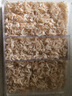 順帆大連特產(chǎn)非淡干生曬蝦皮 孕婦小蝦米蝦皮海產(chǎn)干貨 蝦皮200g 曬單實(shí)拍圖