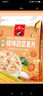 一家人【618活動(dòng)專(zhuān)屬】牛奶加鈣麥片600g（30g*20袋）小包裝即食燕麥片 曬單實(shí)拍圖