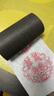 玉水湖對聯(lián)水寫布春聯(lián)水寫書法布七言練習(xí)毛筆字加厚對聯(lián)紙初學(xué)專用水洗仿宣福字斗方水洗布套裝 七言17*104 曬單實拍圖