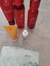 御泥坊 紅石榴煙酰胺亮膚緊致抗皺補(bǔ)水保濕護(hù)膚品水乳套裝禮盒女送禮物 紅石榴3件潔面水乳 曬單實(shí)拍圖