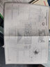 2025陜西套裝面對面語(yǔ)文數學(xué)英語(yǔ)物理化學(xué)道法歷史生物地理萬(wàn)唯中考總復習資料全套初三七八九年級輔導書(shū)模擬真題試卷練習冊 英語(yǔ) 曬單實(shí)拍圖