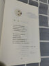 【新華書(shū)店正版】適用2025湘教版八年級(jí)下冊(cè)地理書(shū)湖南版初中課本教材教科書(shū)湖南教育出版社湘教地理初二下冊(cè)8八年級(jí)地理下冊(cè)八下地理 八下湘教版地理 曬單實(shí)拍圖
