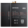 诺希 适用于华为Mate8手机电池 加强版 内置电池更换大容量  通用华为Mate 8/HB396693ECW 实拍图