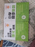 小學(xué)同步奧數(shù)強(qiáng)化訓(xùn)練 ４年級(jí) 南大勵(lì)學(xué) 數(shù)學(xué)思維訓(xùn)練舉一反三小學(xué)奧數(shù)同步培優(yōu)輔導(dǎo) 曬單實(shí)拍圖