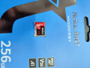 朗科（Netac）256GB TF（MicroSD）存储卡 A1 U3 V30 4K 高度耐用行车记录仪&监控摄像头内存卡 读速100MB/s 晒单实拍图