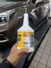 Kendall康度 紅線機油 酯類全合成齒輪油 75W-140 GL-5 摩擦調(diào)節(jié)差速器油 75W-140 GL-5 曬單實拍圖