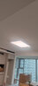 飛利浦（PHILIPS）Led吸頂燈護(hù)眼客廳智能吸頂燈具大全款客廳臥室餐廳燈怡軒全光譜 120W 45㎡內(nèi)適用 7300lm 全光譜智控 曬單實(shí)拍圖