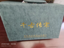 金鑲玉陳培明老師 仿宋汝窯功夫茶具套裝描金家用茶壺公道杯茶杯禮盒裝 鶴鳴仿宋汝窯描金套裝 曬單實拍圖