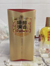 湯溝酒 醇香5A級 42度500ml整箱濃香型白酒 節(jié)日送禮迎賓商務高檔酒 42度 500mL 1瓶 單瓶 曬單實拍圖