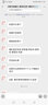 崢野家用創(chuàng)意陶瓷紙巾盒客廳臥室高檔輕奢茶幾擺件餐巾紙抽紙盒 銀色小兔奶酪紙巾盒 曬單實拍圖