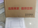榮耀wifi6榮耀千兆路由器家用無(wú)線(xiàn)5G雙頻穿墻王wifi信號放大器增強器電競家長(cháng)路由器mesh組網(wǎng) 榮耀路由X4Pro【1500M傳輸速率2023款】 曬單實(shí)拍圖
