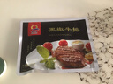 朵芙原切內蒙牛肉 牛腿肉  牛腱子肉 牛肋條 新鮮整塊牛肉餅 生鮮牛肉 【原切】和牛牛肉餅100g*10片 曬單實(shí)拍圖
