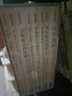 8本套裝國醫(yī)啟蒙系列注音版中醫(yī)經典啟蒙教材大字拼音注釋白話解中國醫(yī)藥科技出版社 曬單實拍圖