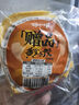 錦和甲火鍋丸子組合墨魚(yú)福袋貢丸蟹籽包蝦球家庭食材鎖鮮裝【京東包郵】 新五鮮丸子760g*3份 曬單實(shí)拍圖