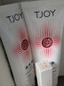 丁家宜（TJOY） 光感提亮膚色爽膚水120ml煙酰胺補水保濕清爽化妝柔膚水酵素嫩膚 曬單實拍圖