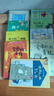 世界經(jīng)典橋梁書全套7冊 兒童故事書3一6到4歲書籍幼兒讀物小學(xué)生一年級閱讀課外書二三年級老師推薦幼兒園大班獲獎繪本ZF 曬單實(shí)拍圖