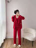 魅卿紅色睡衣結婚新婚情侶套裝春秋冬款大碼三件套性感吊帶男女本命年 S6891-3女-E6891-3男 XL 【女120~140斤】 曬單實(shí)拍圖