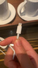 Apple/蘋(píng)果 USB-C/type-c轉閃電充電線(xiàn)-1米 數據線(xiàn)蘋(píng)果充電線(xiàn)手機充電線(xiàn) 適用于iphone14/iphone13 曬單實(shí)拍圖