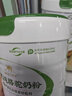 艾諾可新疆100%有機純駱駝奶正宗品牌中老年成人學(xué)生駝乳粉禮盒送父母禮 【1罐嘗鮮裝】新疆源產(chǎn) 曬單實(shí)拍圖