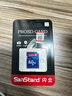 SanStand工業(yè)設備儲存卡SD卡廣告機音箱觸摸屏CNC加工中心打印機三菱M80小容量工業(yè)卡 SD大卡小容量 8GB 單卡+讀卡器 曬單實(shí)拍圖