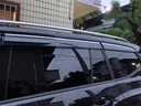 御山河大眾途觀L途昂車窗雨眉攬境途岳探岳x探歌途安高爾夫擋雨板晴雨擋 19-24款途昂X【4片套裝】 3D不銹鋼亮條晴雨擋【十年質(zhì)?！?曬單實拍圖