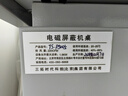 三拓 電磁屏蔽機桌防電磁干擾泄露柜屏蔽操作臺（指紋密碼鎖） ST.P5005 曬單實(shí)拍圖