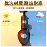 靠森小牛F0電動車座套GOVA/FO電瓶車配件坐墊套改裝飾腳墊腳踏墊防水 小牛GOVA F0專用PU座套兩件套【 曬單實(shí)拍圖