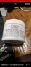 科顏氏（Kiehl's）高保濕面霜 角鯊烷補水保濕滋潤修護第三代生日禮物 高保濕面霜 50ml 曬單實拍圖