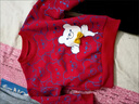 G.duck童裝男童秋裝套裝兒童衣服男小童春秋季小熊衛衣兩件套寶寶休閑裝 滿(mǎn)印熊紅色 90尺碼1~2歲【 80-90cm】cm 曬單實(shí)拍圖