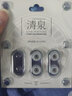 INFITER適用水月雨清泉套SpringTips耳機套硅膠入耳式耳塞套硅膠耳機塞套耳機耳塞帽耳機帽耳帽套 M小號(規格偏小)1整板3對 曬單實(shí)拍圖