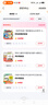 【有聲伴讀】格林童話3d立體書 兒童繪本 3-6歲幼兒園推薦0-3歲硬殼精裝安徒生童話西游記迪士尼故事書立體翻翻書 灰姑娘白雪公主小紅帽睡美人女孩禮物公主書兒童生日禮物書籍 西游記立體劇場書【8冊】 曬單實拍圖