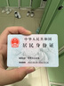 希偌門縫密封條臥室房門底部漏風(fēng)隔音防風(fēng)條防蟲(chóng)擋風(fēng)神器保溫條免粘貼 曬單實(shí)拍圖