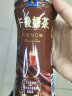 怡宝麒麟（KIRIN）午后奶茶 巧克力口味奶茶饮料 500ml*15 整箱装 实拍图