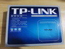 TPLINK電話線專用貓TD-8620T寬帶貓ADSL調制解調器Modem防雷iptv [TD-8620T]黑白隨機發(fā) 曬單實拍圖