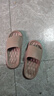 利達妮（TZLDN）外穿拖鞋男士夏季踩屎感防滑防臭室內家居家用情侶涼拖鞋加大碼 咖啡 42-43 (適合41-42碼) 曬單實(shí)拍圖