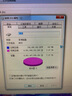 dahua大華監(jiān)控硬盤SATA接口3.5英寸機(jī)械硬盤 安防錄像機(jī)攝像頭存儲(chǔ)專用 【希捷8T監(jiān)控硬盤】ST8000VX004 三年換新 曬單實(shí)拍圖