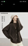 紅袖慵懶風(fēng)毛衣外套冬季2024新款女裝長(zhǎng)兔毛落肩V領(lǐng)上衣寬松針織開(kāi)衫 深咖042 XS 曬單實(shí)拍圖