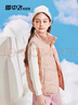雪中飛kids兒童羽絨馬甲新款秋冬女童中大童男童輕薄立領(lǐng)羽絨內(nèi)膽 灰粉色 140 曬單實(shí)拍圖