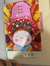 【七年級(jí)閱讀】聽(tīng)?zhēng)酌壮?精裝 動(dòng)物毛毛兔貓咪大象小豬等 回溯幾米筆下可愛(ài)角色登場(chǎng)的樣子 曬單實(shí)拍圖