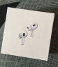 苹果（Apple）AirPods Pro二代 主动降噪无线蓝牙苹果耳机pro2 适用iPhone/iPad/Mac AirPods Pro2【无赠品款】 实拍图