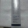 翌芙萊翌芙萊 (Yifulai) 水漾保濕柔膚水100毫升補水舒緩修護 100ml 曬單實(shí)拍圖