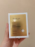 雅芳（AVON)新活金致肌源面霜50g抗皺緊致淡紋面霜 新活金致肌源面霜50g 曬單實(shí)拍圖