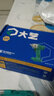大藝原裝電動(dòng)扳手裸機(jī)2106/6802無(wú)刷大扭力6802G鋰電架子工木工機(jī)頭 大藝6802裸機(jī)（380N） 曬單實(shí)拍圖