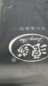 浪莎打底衫女加厚雙面絨毛常規(guī)款2022秋冬季新款半高領(lǐng)純色百搭長袖中領(lǐng)上衣內(nèi)搭針織衫 黑色 均碼80斤-130斤 曬單實(shí)拍圖