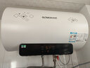光芒（GOMON）HD3系列電熱水器 2200W速熱 預約洗浴 無線遙控 防電墻 藍金鋼內(nèi)膽漏水換新 50L 2200W 曬單實拍圖