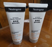 露得清（Neutrogena）洗面奶水楊酸清潔保濕潔面溫和氨基酸敏感肌適用男女學(xué)生平價(jià) 【氨基酸2支裝】溫和潔面乳100g 曬單實(shí)拍圖