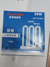 3u排管燈3U型三基色平針燈管 四針廚房衛(wèi)生間節(jié)能燈 3u排管鎮(zhèn)SN 26w排管 31-40W 曬單實(shí)拍圖