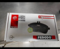菲罗多（ferodo）陶瓷刹车前片适用于朗逸/朗行/宝来/高尔夫/速腾/明锐 FDB1635-D 实拍图